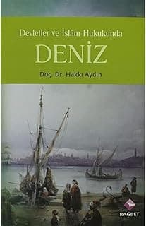 Devletler ve İslam Hukukunda Deniz