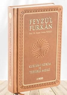 Feyzü'l Furkan Kur'ân-ı Kerîm ve Tefsirli Meali (Büyük Boy - Mushaf ve Meal - Ciltli) TABA