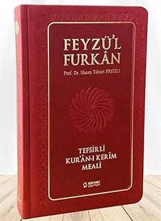 Feyzü'l Furkan Tefsirli Kur'an-ı Kerim Meali (Büyük Boy - Tefsirli Meal - Ciltli) BORDO