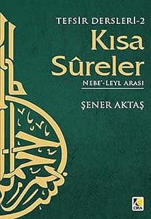 Kısa Sureler / Nebe-Leyl Arası -2