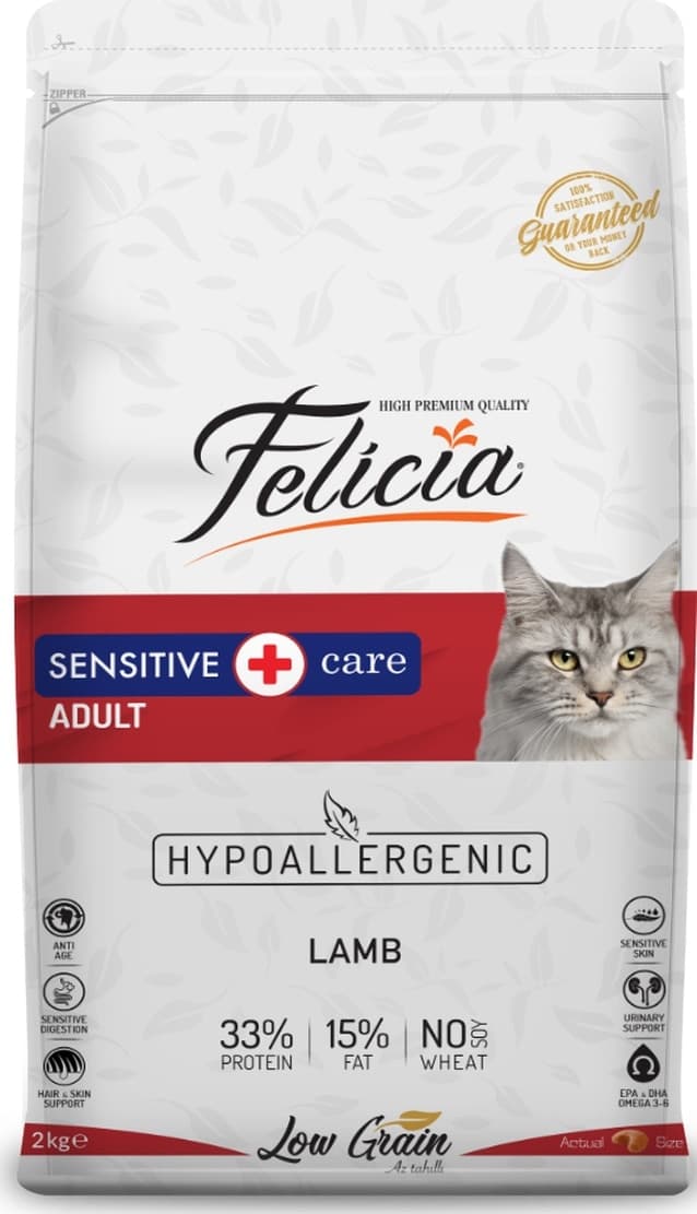 Felicia Hypoallergenic Düşük Tahıllı Kuzu Etli Yetişkin Kedi Maması 2 KG