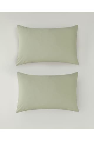 English Home Novella Premium Pamuk Dokulu 2'li Yastık Kılıfı 50x70 Cm Açık Yeşil Açık Yeşil