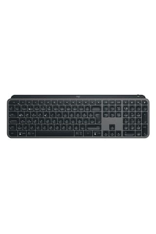 Logitech MX Keys S 920-011594 Aydınlatmalı Kablosuz Türkçe Q Klavye