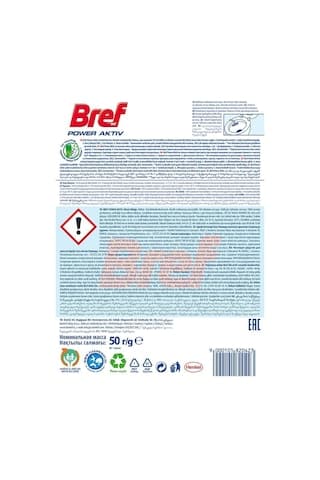 Bref Power Aktiv Lavanta Singlepack