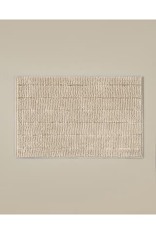 English Home Trendy Kaydırmaz Taban Banyo Paspası 50x80 Cm Bej Bej