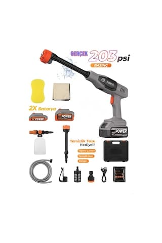 Npo Auhma Acr07g Reel 203psı Çift Akülü Yeni Nesil Motor 12 Parça Profesyonel Oto Yıkama Tabancası