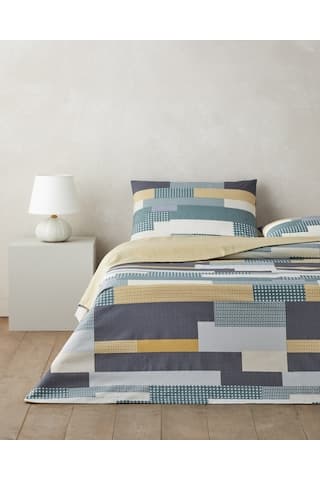 English Home Mosaicca Kolay Ütülenir Çift Kişilik Nevresim Seti 200x220 Cm Hardal-yeşil Hardal-yeşil