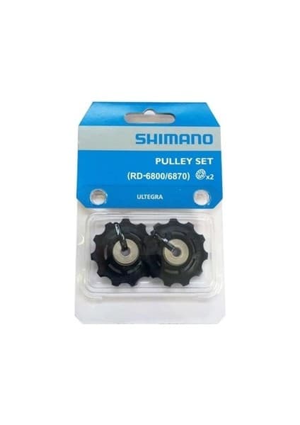 SHIMANO Arka Vites Makarası - Pulley Seti