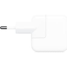 Apple 12W Ev Tipi Hızlı Şarj Adaptörü – USB Lightning, iPhone, iPad, iPod, Apple Watch ile Uyumlu Kompakt ve Taşınabilir Tasarım