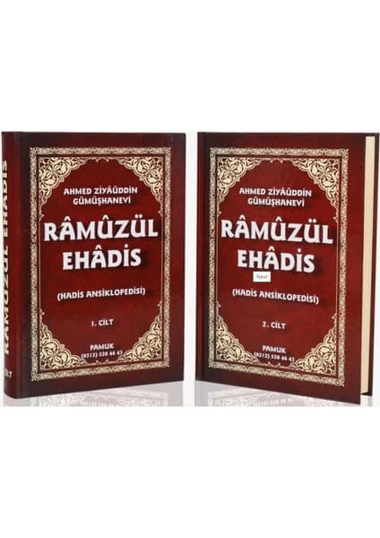 Az Kitap Ramuz Ül Ehadis - Hadis Ansiklopedisi 2 Cilt
