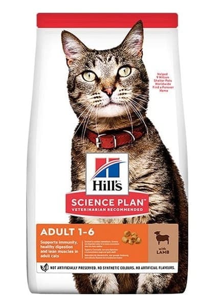 Hill's Adult Kuzu Etli Yetişkin Kedi Maması 8+2