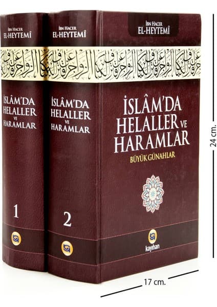 İslamda Helaller ve Haramlar Seti (Ciltli) - Ibn Hacer Kitabı