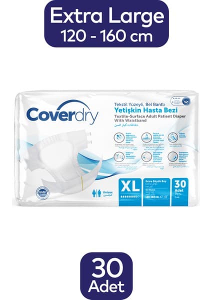 Coverdry Tekstil Yüzeyli Bel Bantlı Hasta Bezi 30 Adet Xlarge Beden Yüksek Konfor