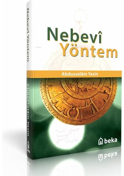 Nebevi Yöntem (Ciltli) - Abdüsselam