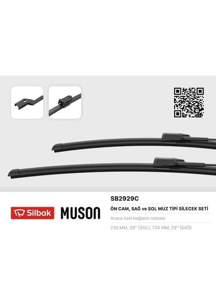 Sılbak SB2929C - Silecek Süpürgesi 725/725MM Muz Tipi Focus Iıı Sedan