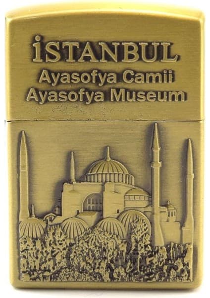 Istanbul Ayasofya Kabartma Desenli Eskitme Sarı Metal Gazlı