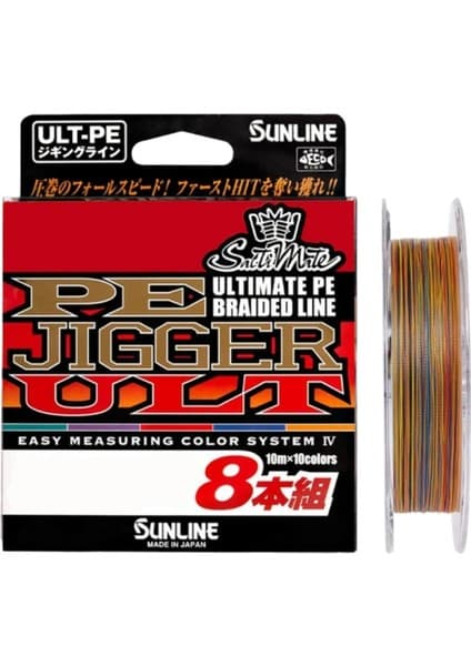 Sunline PE Jigger İp Misina MULTI COLOR 0.223 - 300MT - 13KG