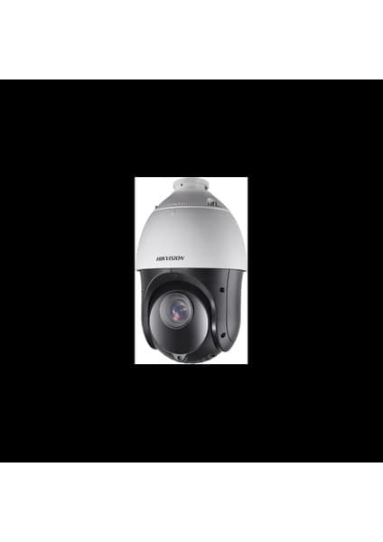 Hikvision Hıkvısıon DS-2DE4425IW-DE, 4mpix, 4,8-120MM Lens, Fiyatı