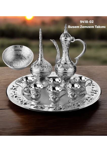 Busem Zemzem