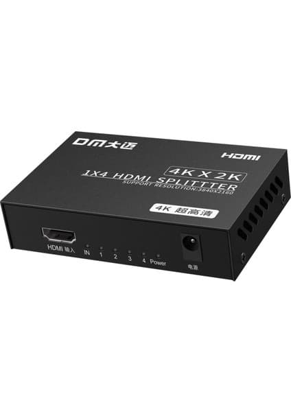 CHB079 4K 30Hz 1 Giriş 4 Çıkış HDMI Splitter