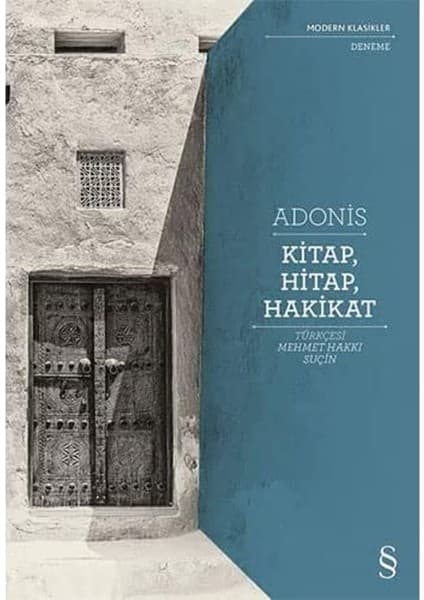Kitap, Hitap,