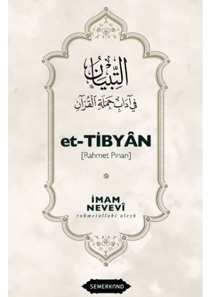 Et-Tibyan - Rahmet