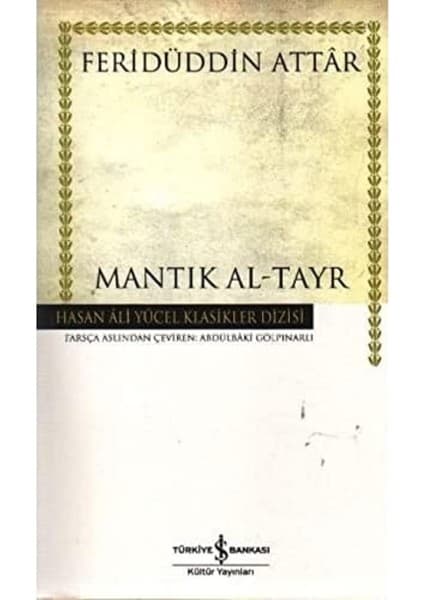 Mey İthalat Mantık