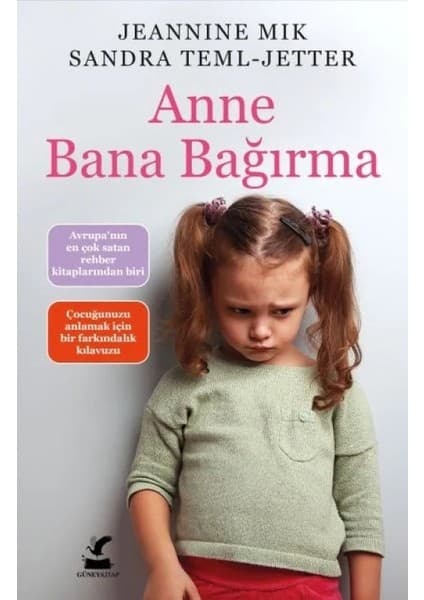 Rs Anne Bana