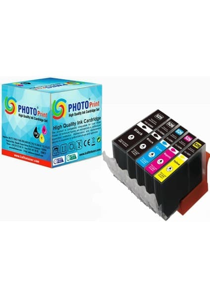 Photo Print® Pixma MG8250 Kartuş Set 5 Renk Takım Muadil Yüksek Kapasite 525XL-526XL 500