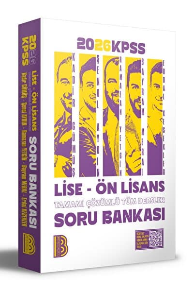 Benim Hocam Yayınları Benim Hocam 2026 KPSS Lise Ön Lisans Tüm Dersler Tamamı Çözümlü Soru Bankası