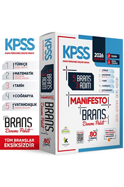İnformal Yayınları 2026 KPSS GY - GK 3 Adım 5li Manifesto Dijital Çözümlü Branş Deneme Seti