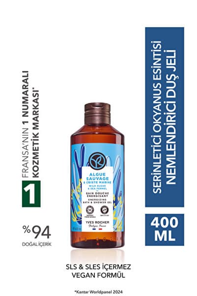 Yves Rocher Duş Jeli-Nemlendirici Serinletici Okyanus Esintisi -SLS,SLES İçermez,Vegan-400ml