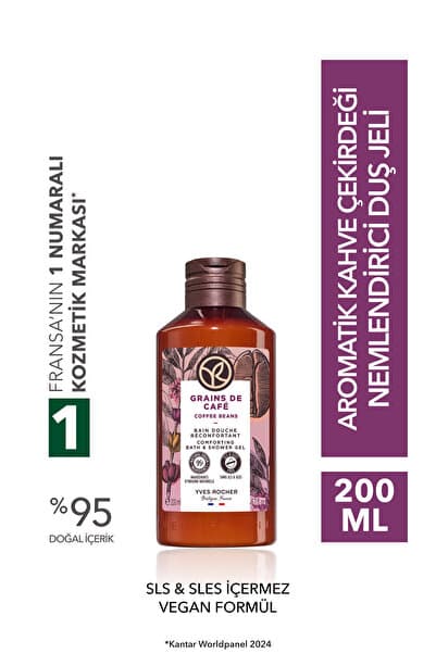 Yves Rocher Duş Jeli -Nemlendirici Aromatik Kahve Çekirdeği - SLS,SLES İçermez,Vegan-200ml