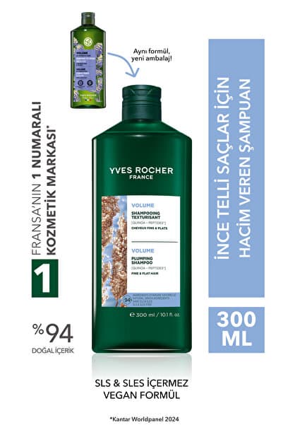 Yves Rocher Hacim Veren Şampuan - İnce Telli Saçlar / Volume - SLS,SLES içermez, Vegan -300ml
