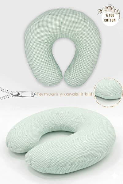 mordesign Çift Taraflı Emzirme Yastığı Bebek Destek Minderi Hamile Yastığı Pamuk Kumaş Ekose, Mint