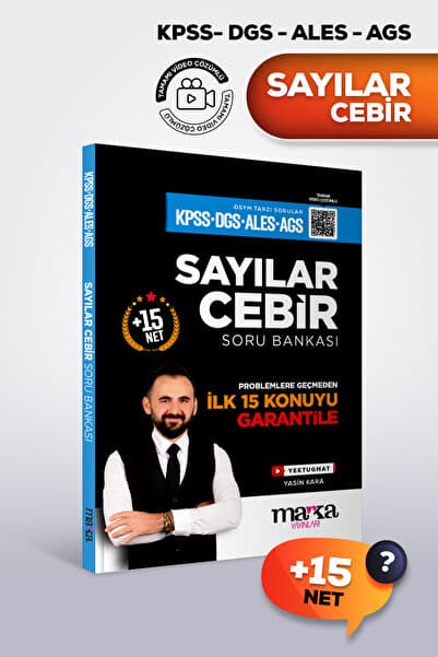 Marka Yayınları 2026 KPSS DGS ALES AGS Sayılar Cebir Soru Bankası Marka Yayınları | Yektugmat