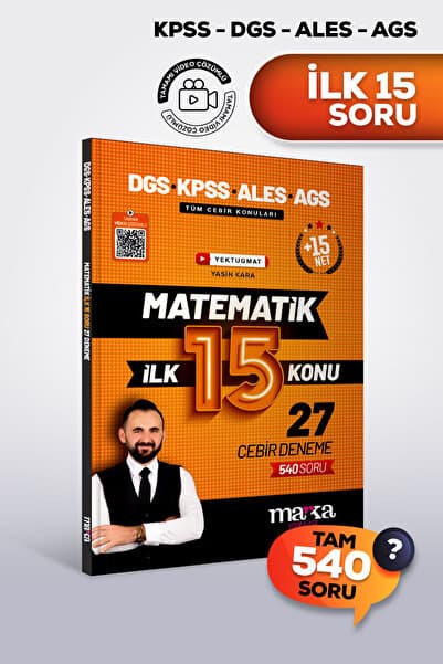 Marka Yayınları DGS KPSS ALES AGS Matematik Ilk 15 Konu 27 Cebir Deneme | Tamamı Çözümlü | Yasin Kara