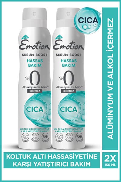Emotion Serum Boost CICA Hassas Bakım Kadın Sprey Deodorant Alüminyum&Alkol İçermez 2x150 Ml