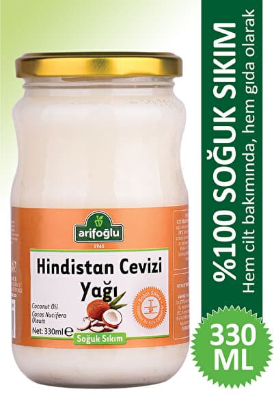 Arifoğlu Hindistan Cevizi Yağı | 330 ml Arifoğlu | Soğuk Sıkım | Cold Pressed Virgin Coconut Oil