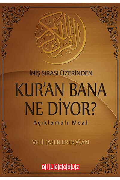 Bilgeoğuz Yayınları Iniş Sırası Üzerinden Kur'an Bana Ne Diyor?