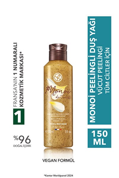 Yves Rocher Monoi Nemlendirici Peelingli Duş Yağı-Tüm Ciltler-Monoi de Tahiti-Vegan-150ml