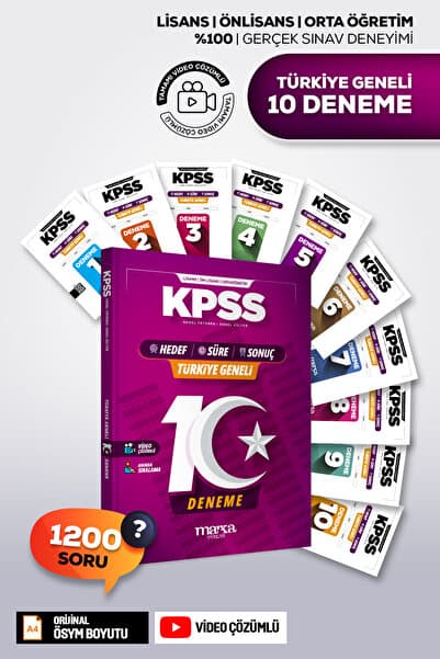 Marka Yayınları KPSS 2026 Genel Kültür Genel Yetenek TÜRKİYE GENELİ 10 DENEME Hedef-Süre-Sonuç | Kolaydan Zora