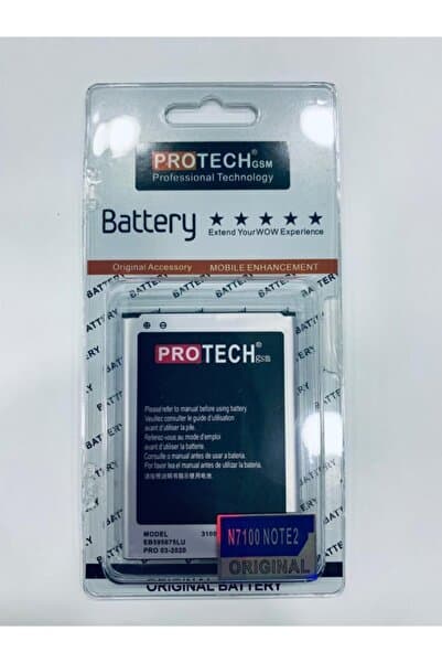 EXPRESSS Samsung Galaxy Note 2 ( N7100 ) Batarya Pil