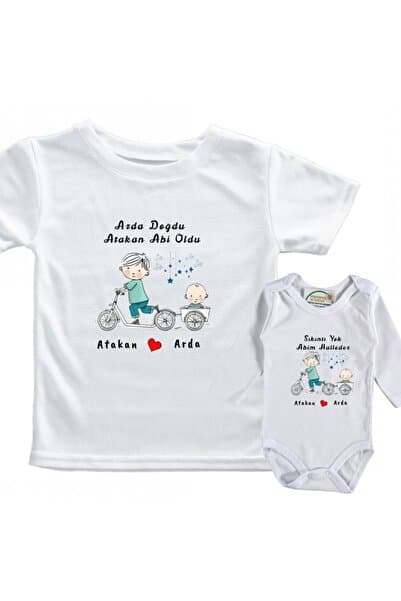 Asilcomkids Abi Kardeş Bisiklet temalı Yazılı Kişiye Özel Çocuk 2'li Kombin