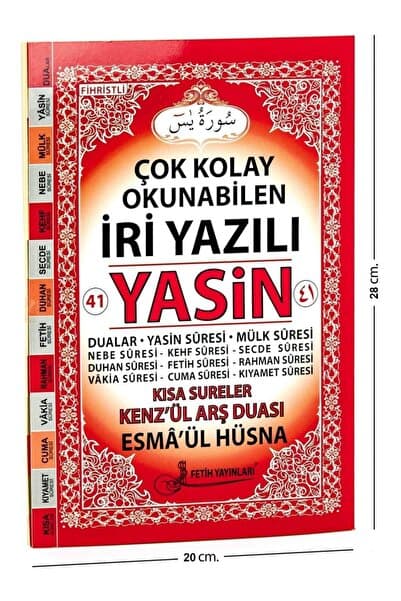 Genel Markalar Yasin Kitabı - Rahle Boy - 128 Sayfa - Iri Yazılı - Sade Arapça -