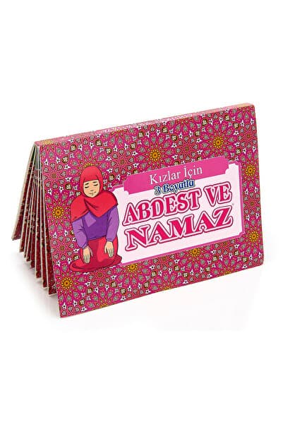 ihvan online 3 Boyutlu Abdest Ve Namaz Kartelası Kız