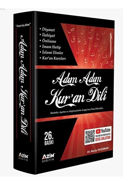 Ddy Yayınları Adım Adım Kur'an Dili - Necla Yasdıman
