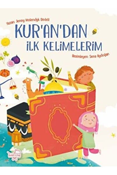 Puset Kitap Kurandan İlk Kelimelerim