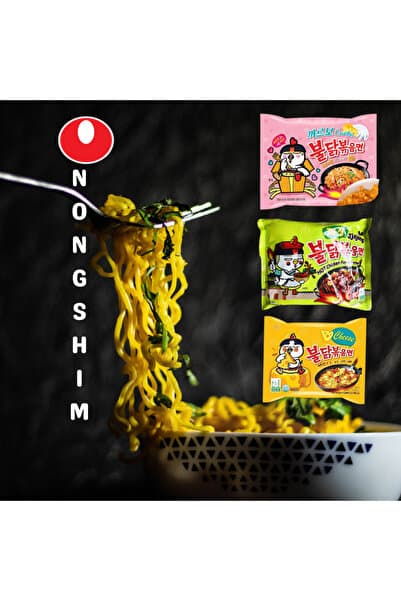 nongshim Ramen Shine Loko Noodle 140 G 3 Adet