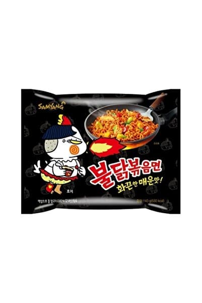 samyang Orijinal Acılı Buldak Ramen (ORJİNAL KORE HELAL DAMGASIZ)